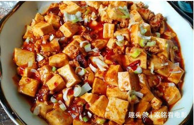 家常豆腐炒肉的做法