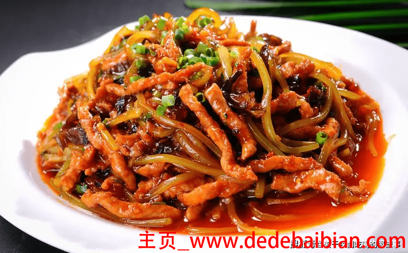 什么肉丝好吃