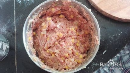 猪肉玉米馅