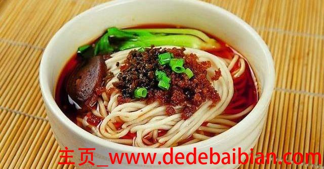 花椒面条的做法大全