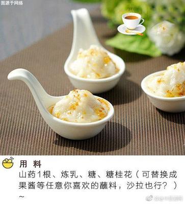 炼乳是怎么做的