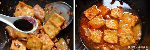 咕嘟豆腐的家常做法
