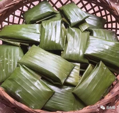 广西叶包糍的做法