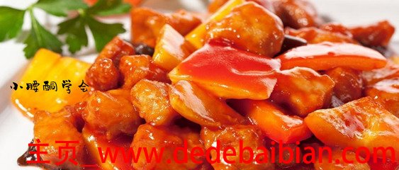 减肥能吃排骨吗