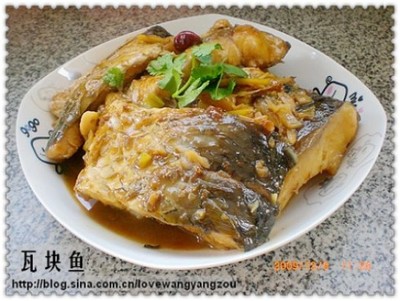 瓦块鱼的正宗做法