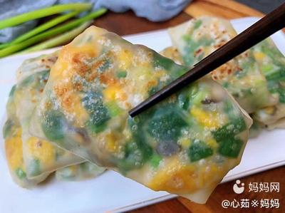 韭菜鸡蛋锅贴的做法