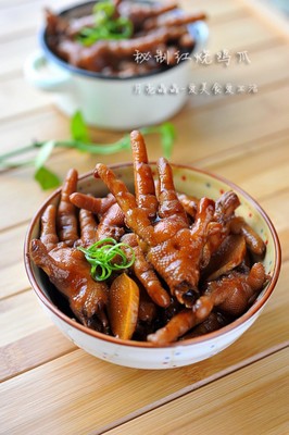 怎样红烧鸡爪好吃