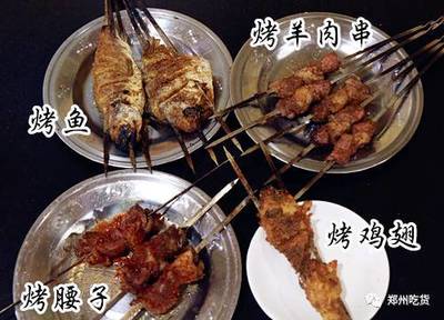 减肥可以吃烧烤吗