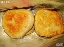 油酥饼的油酥怎么做