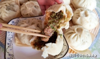 排骨豆角馅包子的做法