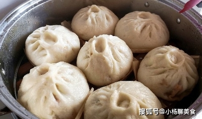 排骨豆角馅包子的做法