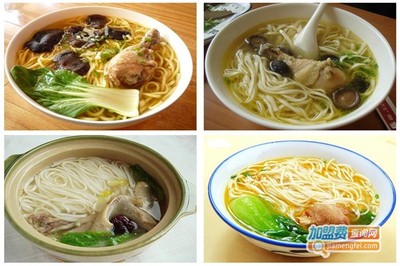 鸡汤手擀面