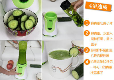 榨黄瓜汁要加水吗