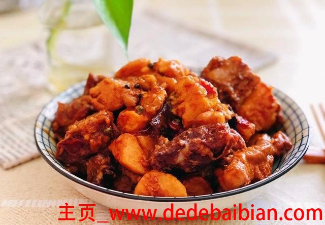 芋艿烧什么好吃