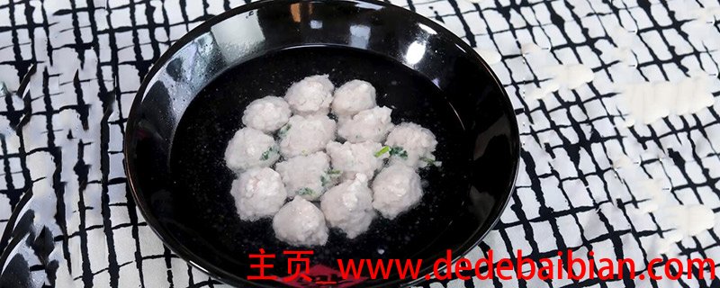 火锅丸子的做法