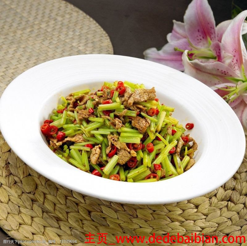 芹菜小炒肉