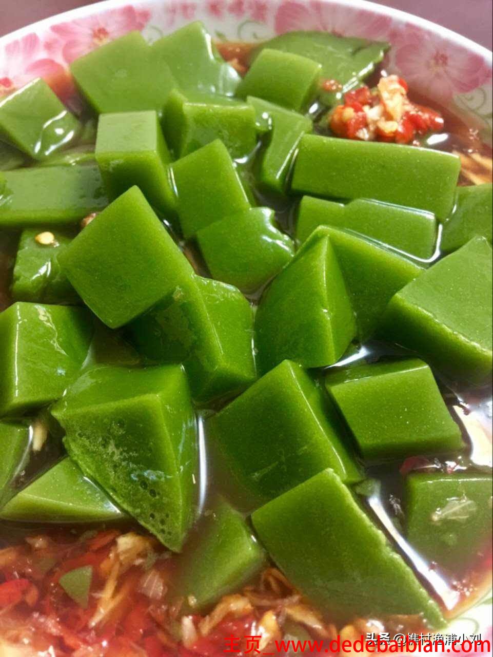神仙凉粉的做法视频
