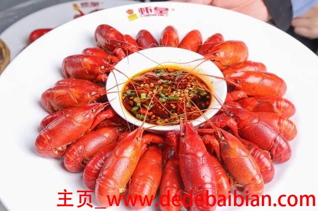 清蒸大虾图片