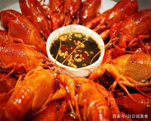清蒸大虾图片