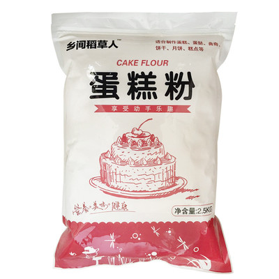 低筋蛋糕粉