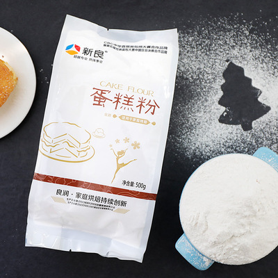 低筋蛋糕粉