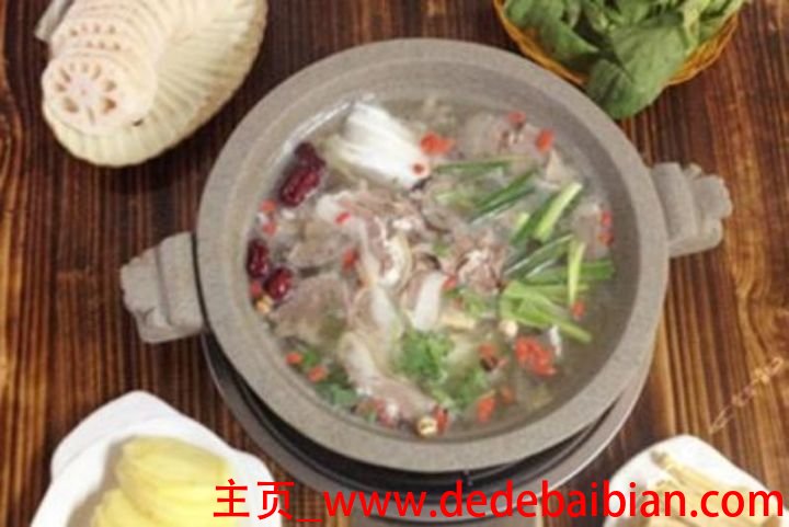 石锅羊肉