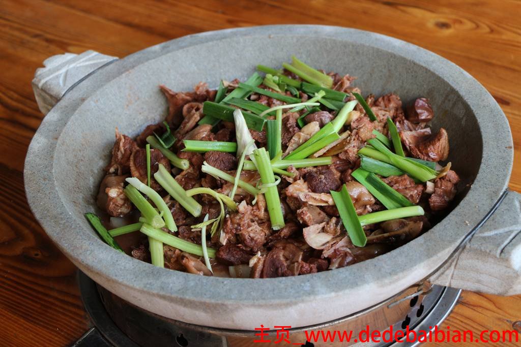 石锅羊肉