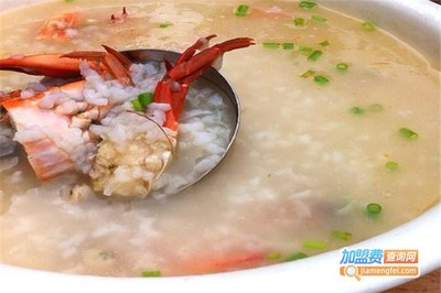 正宗潮汕虾蟹粥的做法