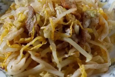 酸菜的菜