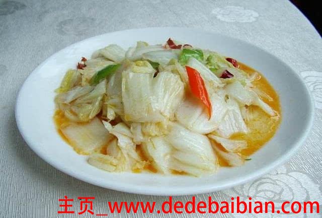 酸菜的菜