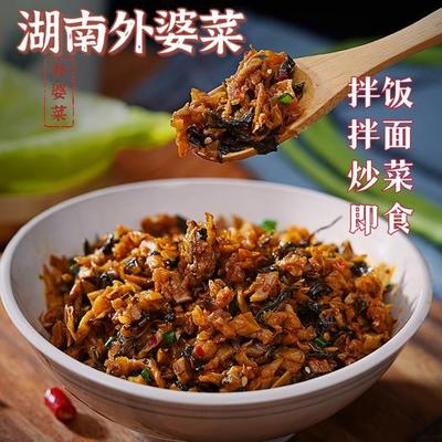 湖南如何腌制外婆菜