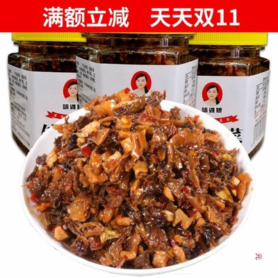 湖南如何腌制外婆菜
