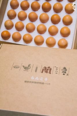奶油保质期多久