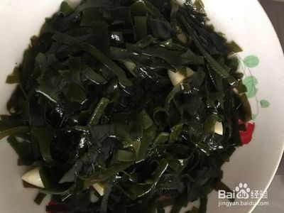 海带做法大全家常炒菜