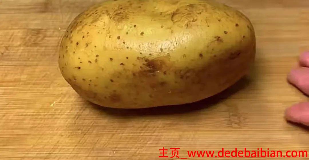 空心土豆