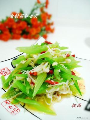 芹菜金针菇