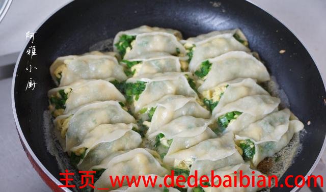 锅贴饺子的面怎么和面