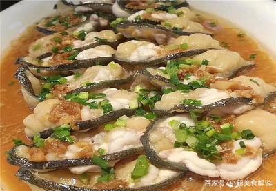 鱼炖汤的做法