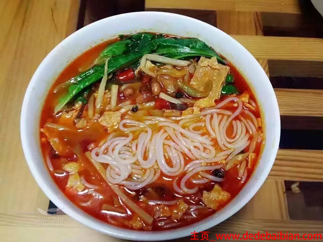 广西螺蛳粉的做法