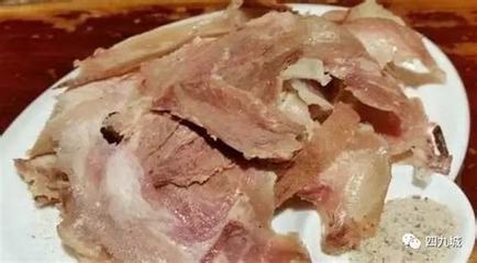 凉拌羊头肉的做法大全