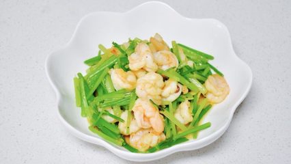 虾仁炒芹菜怎么做好吃