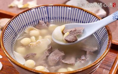 莲子的吃法