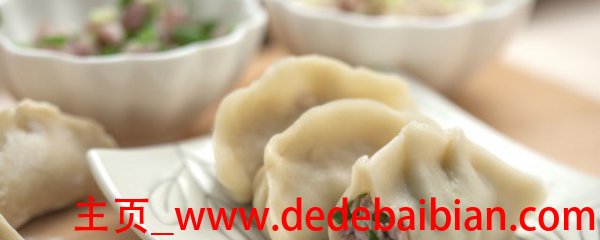 红萝卜牛肉饺子馅的做法