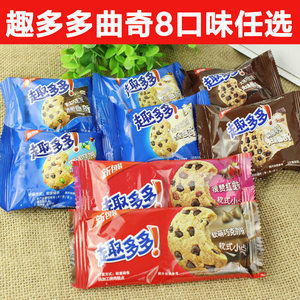 趣多多曲奇饼干的做法