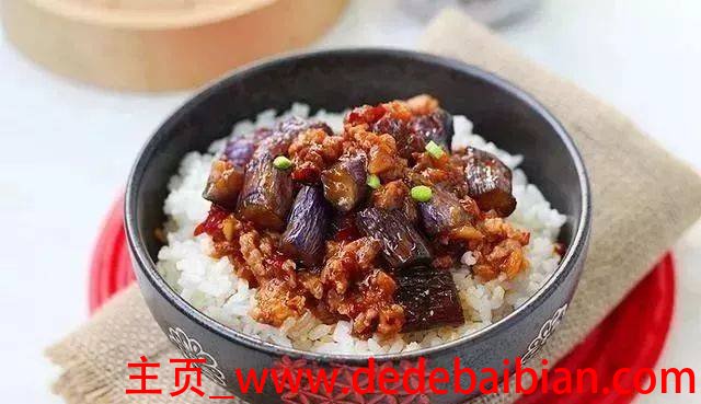 盖浇饭做法