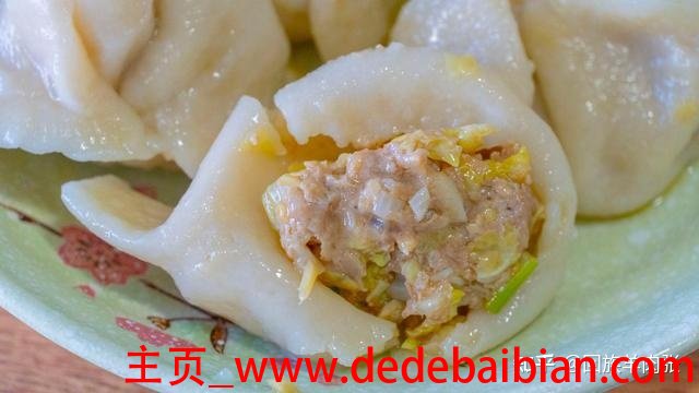 香菇胡萝卜饺子馅做法大全