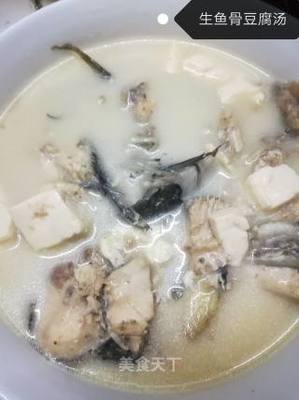 鱼骨豆腐汤的做法