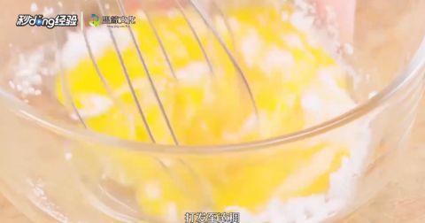 溶豆豆怎么做