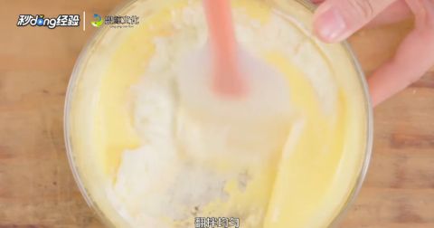 溶豆豆怎么做