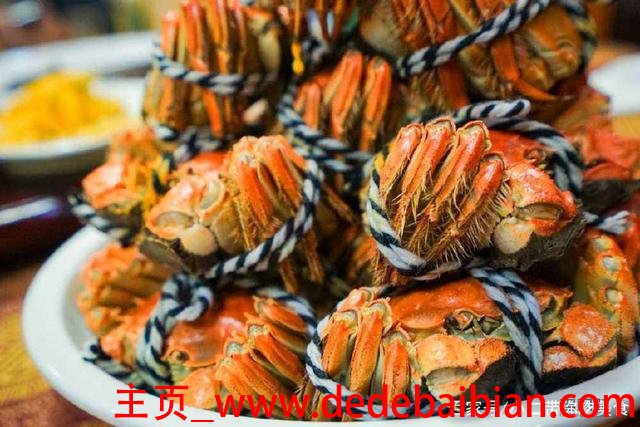 美食推介